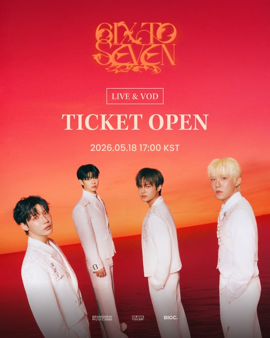 AB6IXの7周年コンサートを体験しよう！