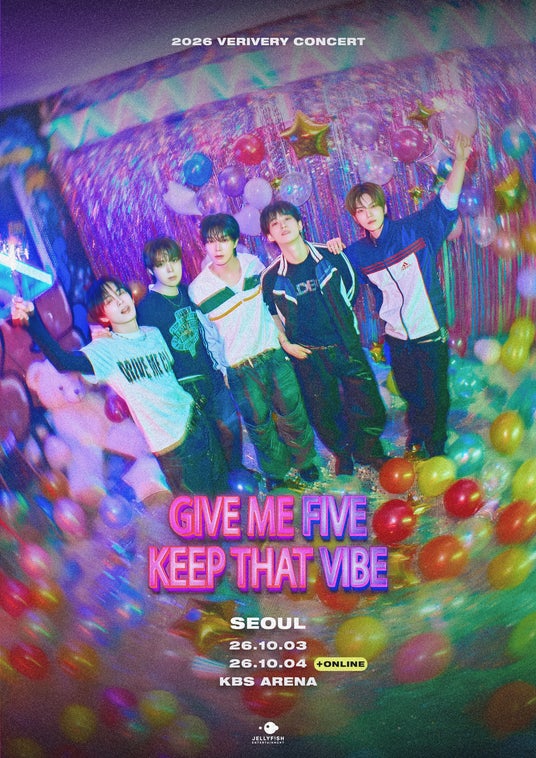VERIVERY「CONFETTI」のカムバック熱気、世界へ…BIGC、ソウル公演ライブ配信チケットを9月15日より販売開始 VERIVERY「CONFETTI」のカムバック熱気、世界へ…BIGC、ソウル公演ライブ配信チケットを9月15日より販売開始