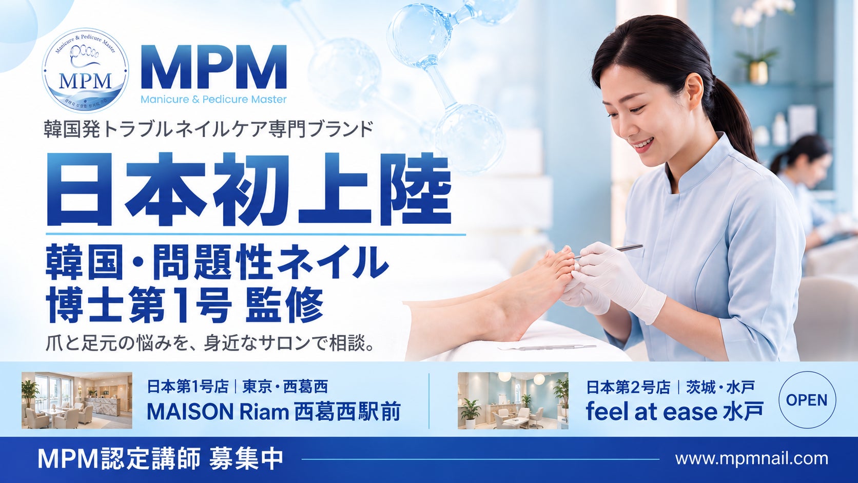 パーソナルトレーニングが月4回15,000円で受けられる破格のプランを10月より開始!【POWERHOUSE GYM SAPPORO JAPAN】