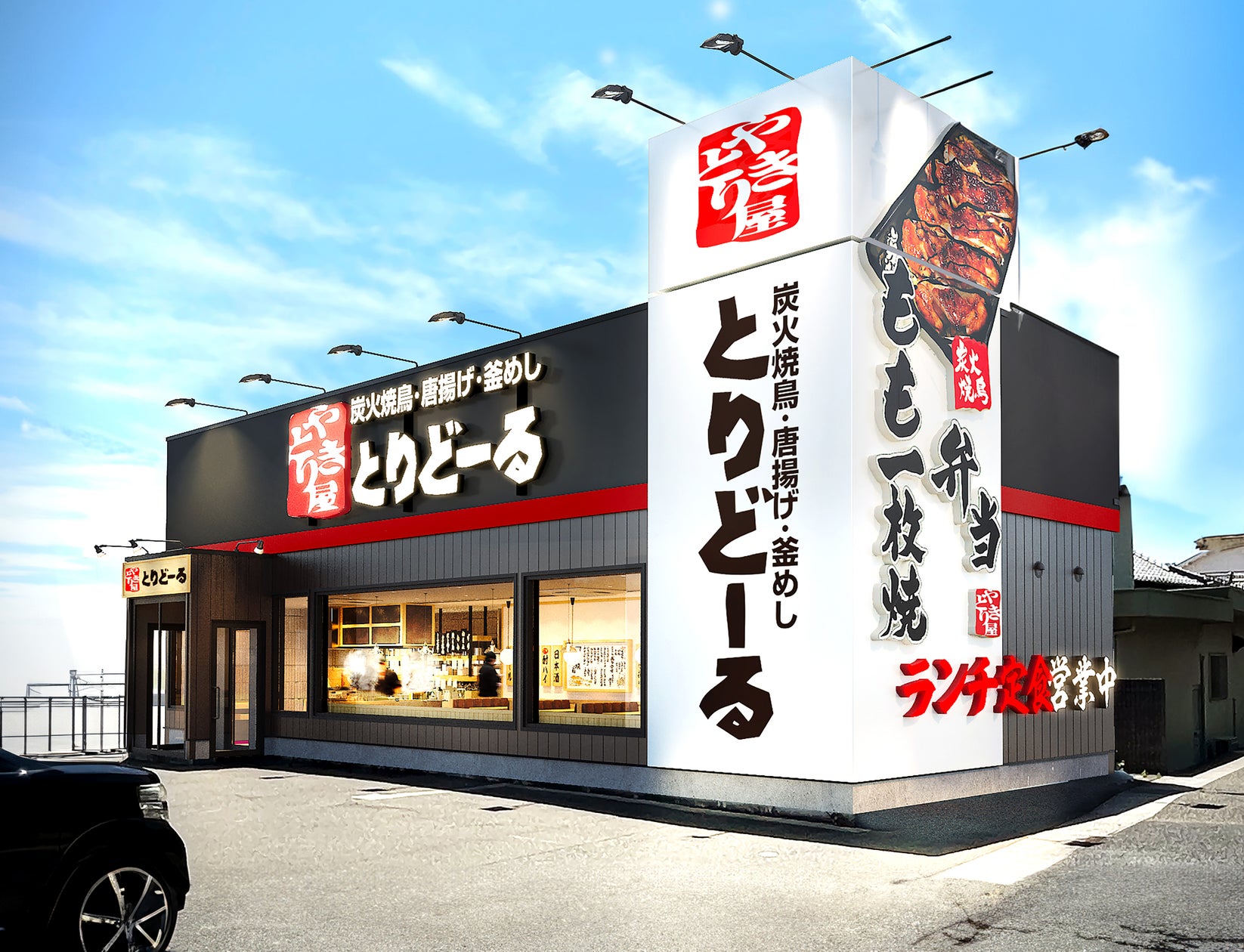 当時のメディア報道・掲載写真