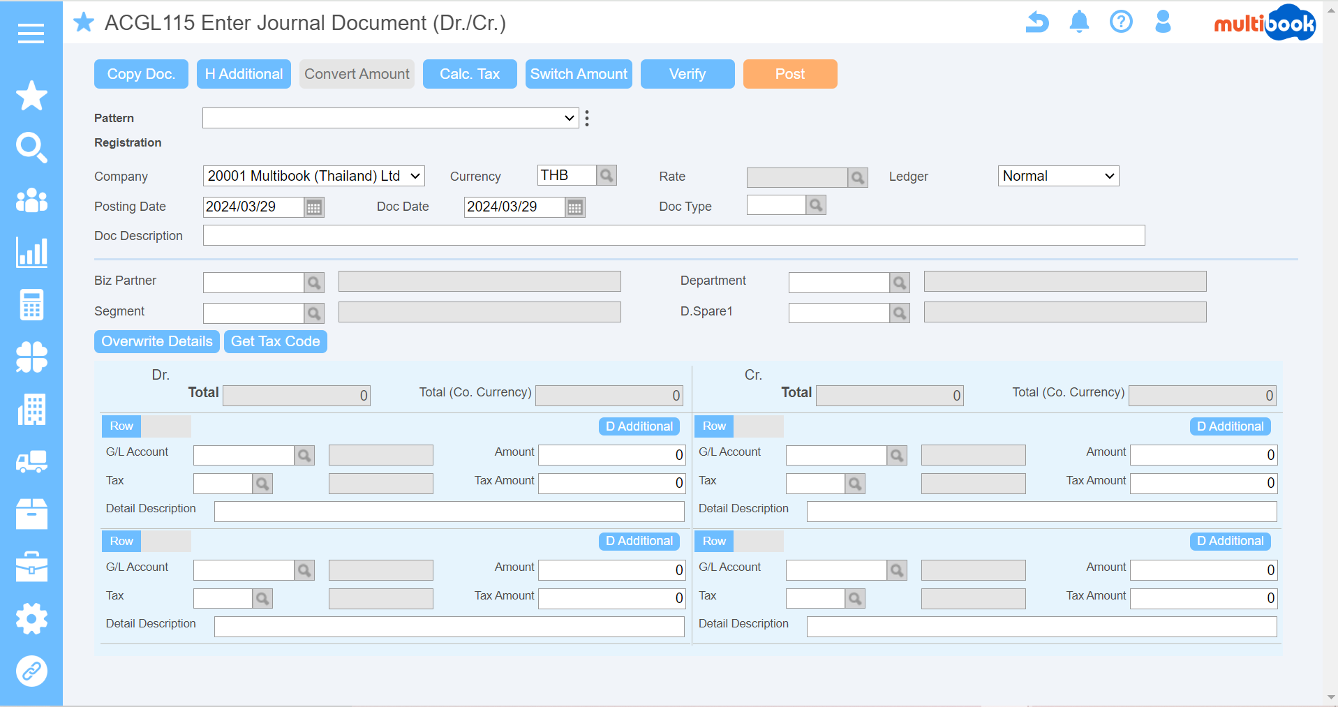 multibook新UI機能画面(英語)