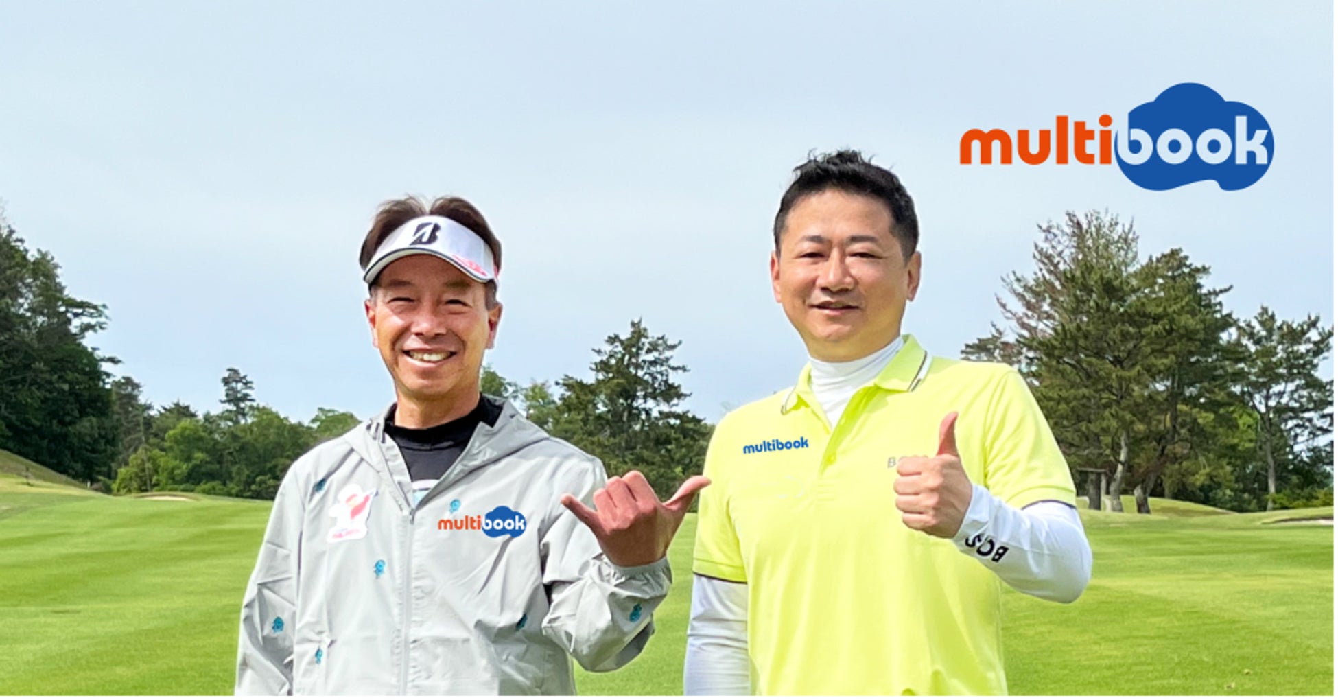 (写真左:プロゴルファー井戸木 鴻樹選手、右:マルチブック代表渡部 学)