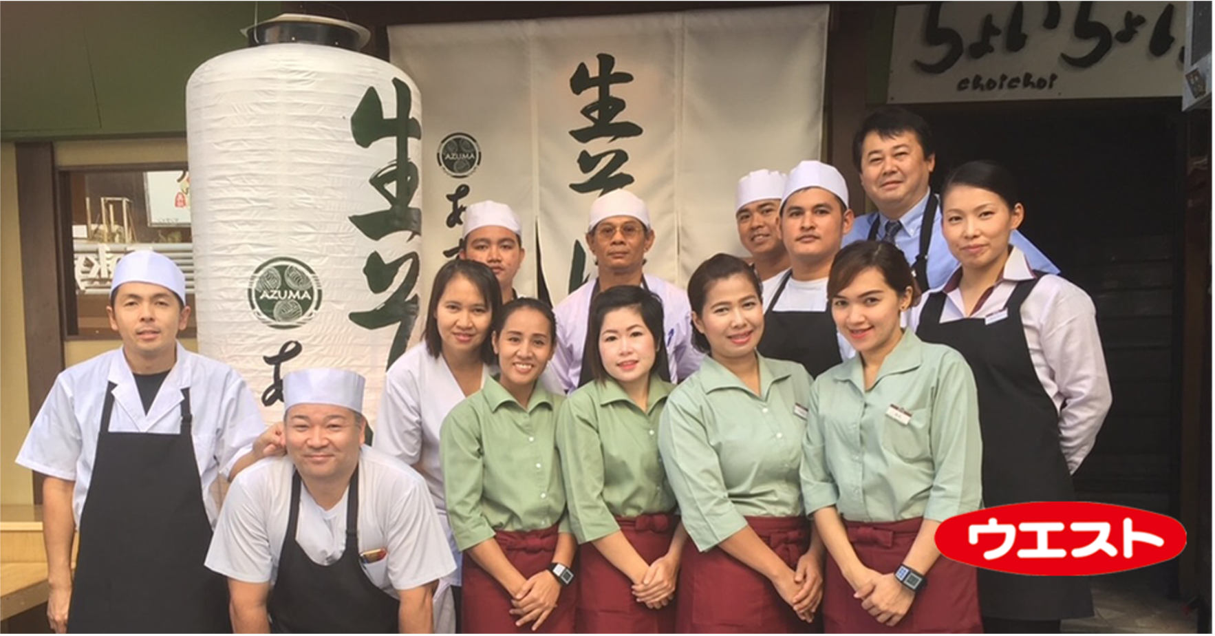 営業を再開したタイの「生そば　あずま」店舗と従業員