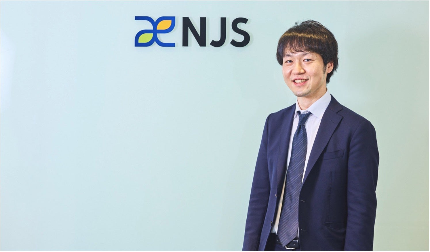 株式会社NJS 管理本部 経理部 課長 成瀬氏