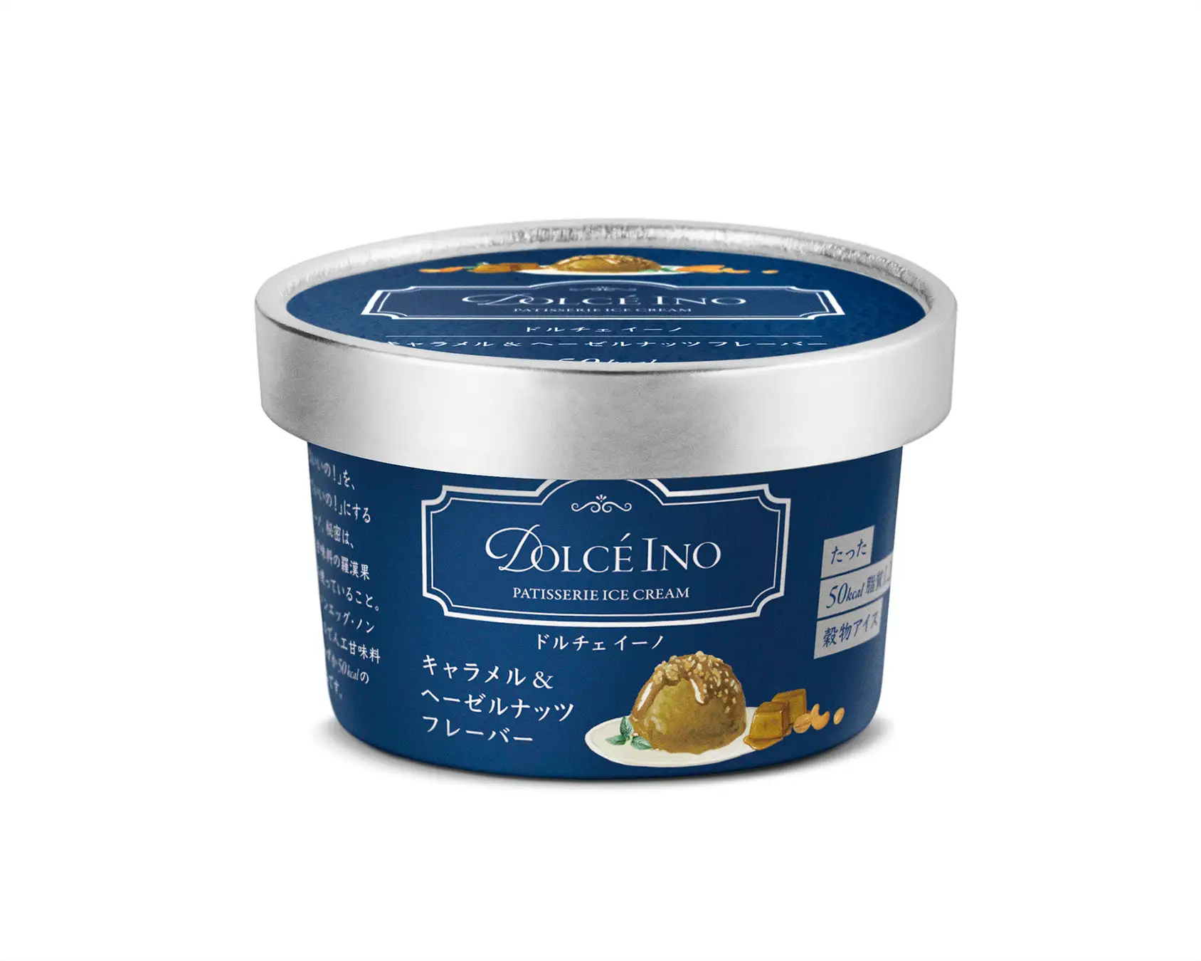 プレスリリース：［20万食突破！］食通も絶賛の万能おきかえ麺「LOCALO