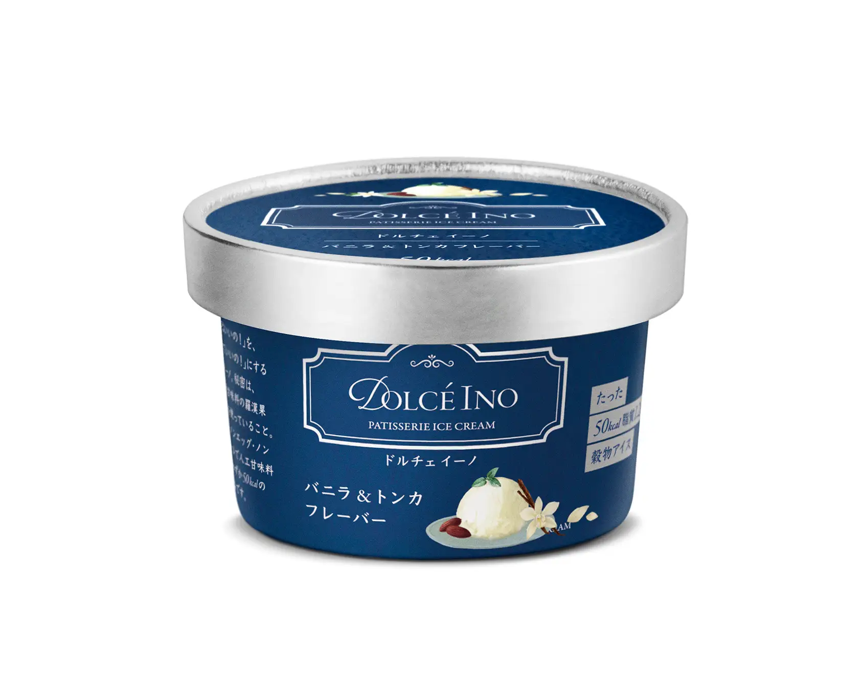 プレスリリース：［20万食突破！］食通も絶賛の万能おきかえ麺「LOCALO