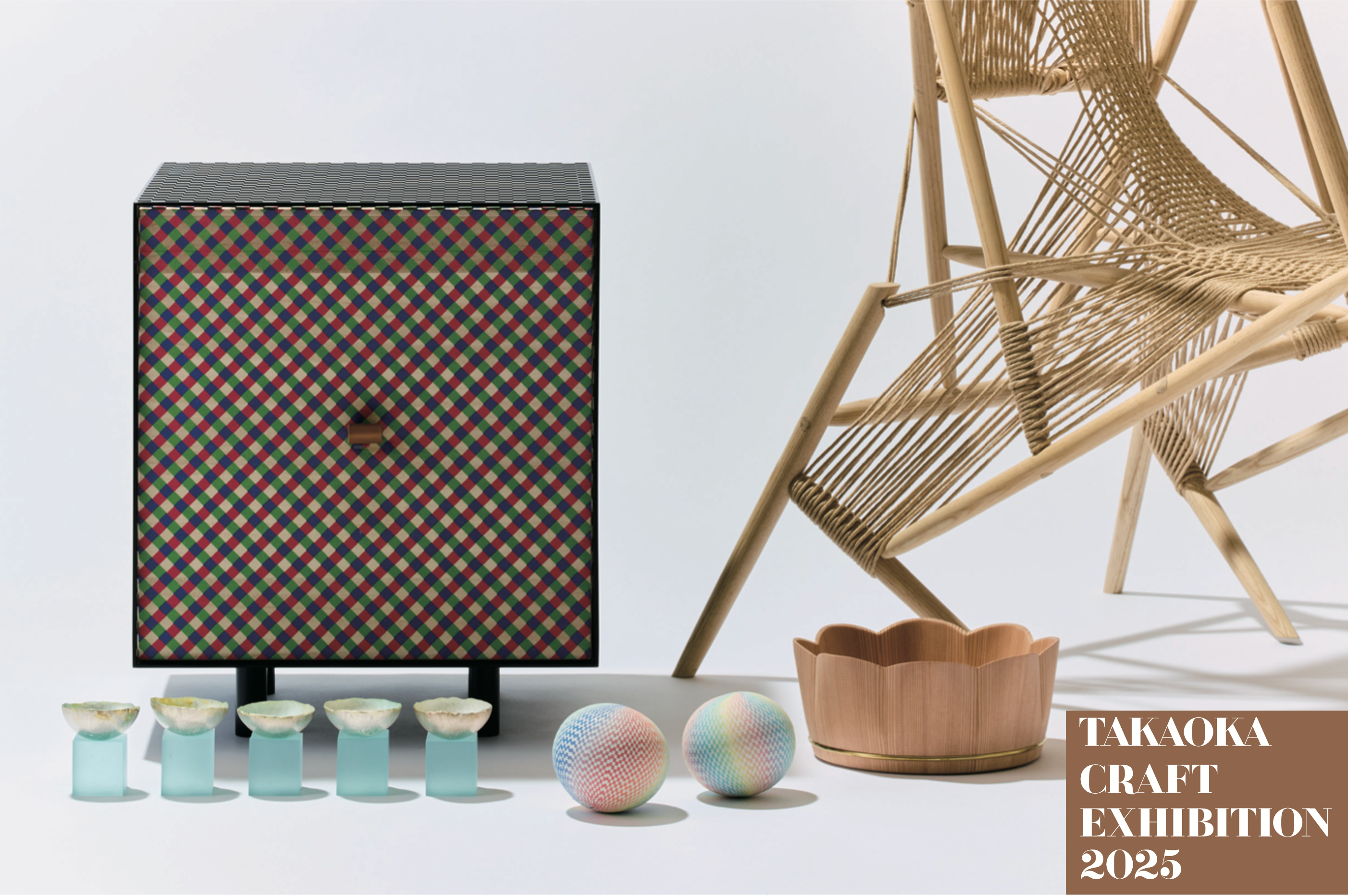 日本最大級のコンペ「工芸都市高岡クラフトコンペティション」が“ものづくりの今”を感じる東京展を12/18-27までGOOD DESIGN MARUNOUCHIにて開催