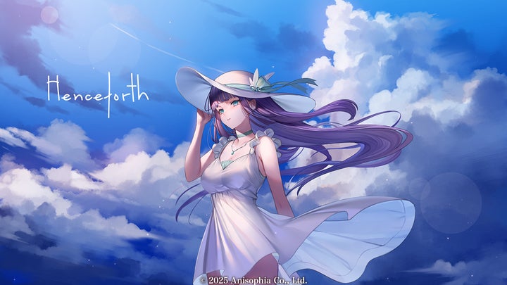 椿 永遠の愛を願う水晶の究極形態 虹のマスターウラルレムリアンスフィア 椿 永遠の愛を願う水晶の究極形態 虹のマスターウラルレムリアンスフィア