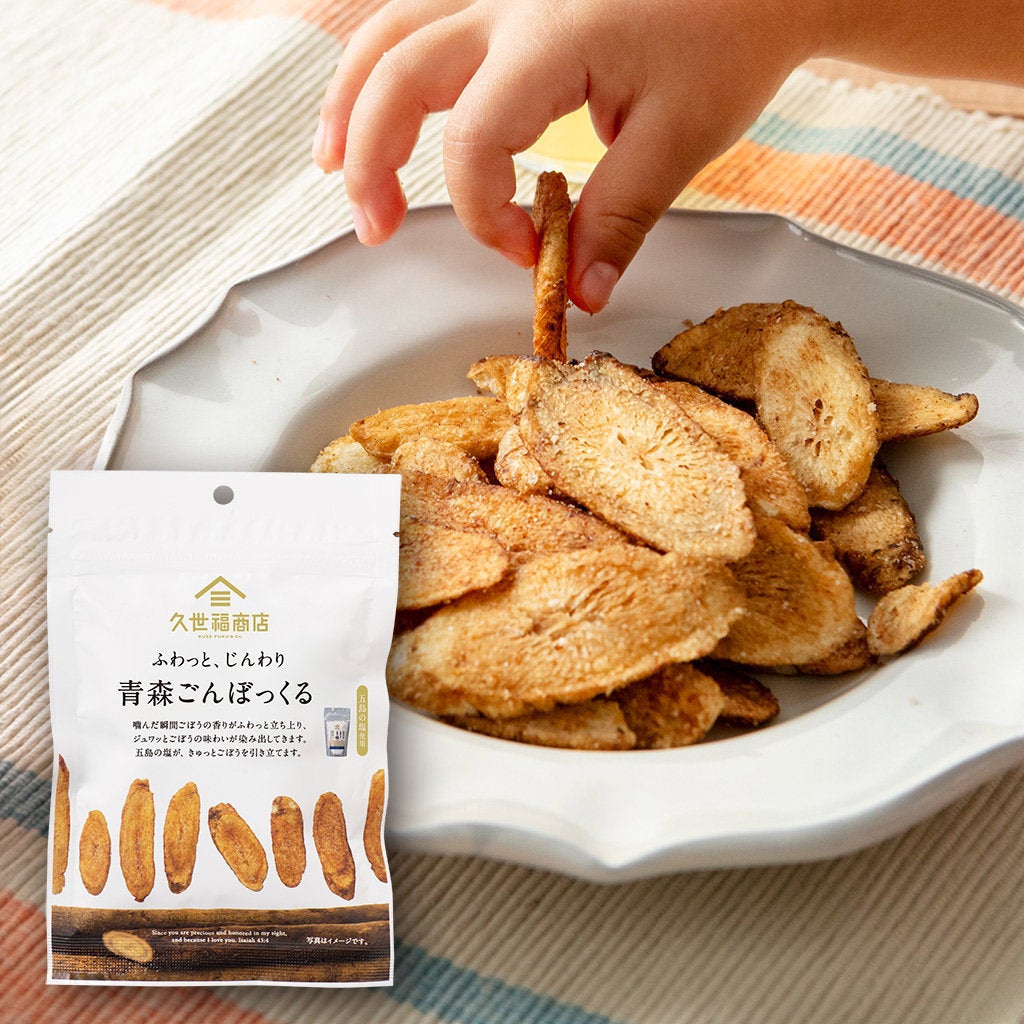 新発売】久世福商店×ラグノオささき｜青森ごぼうを使った新感覚