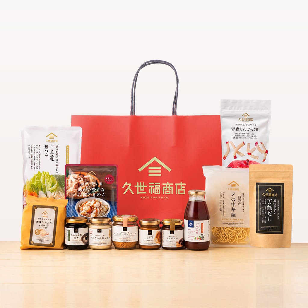 2026福袋】中身を大公開！久世福商店福袋（店舗限定・オンライン限定