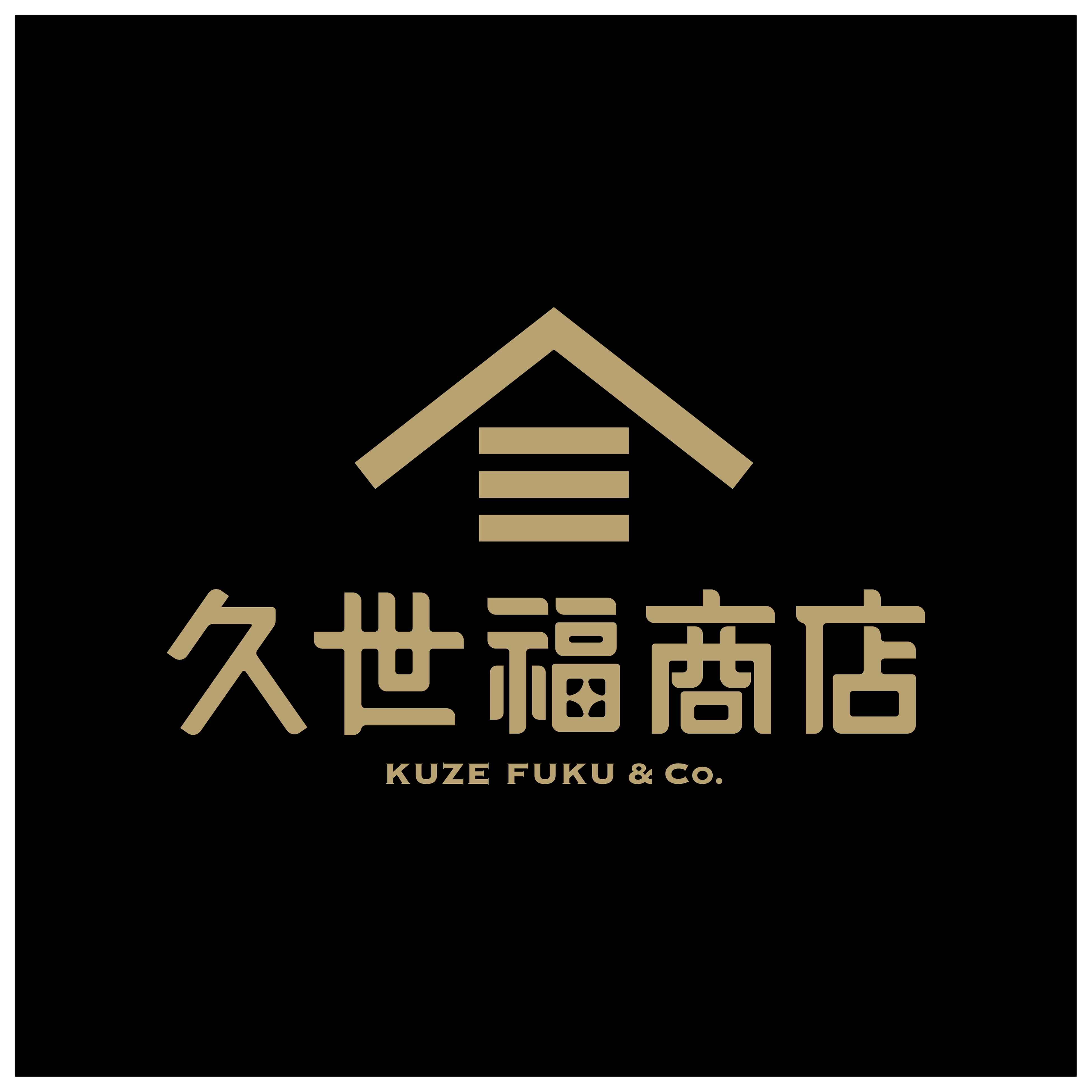 久世福商店