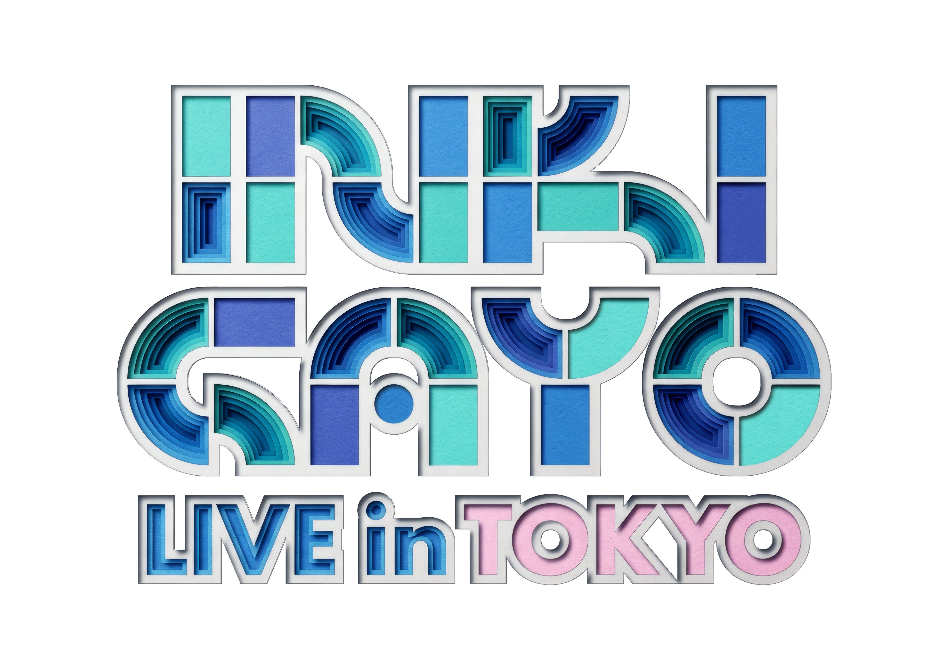 スカパー! 独占生配信 緊急決定！豪華アーティストが出演する人気番組イベント『SBS INKIGAYO LIVE in TOKYO』