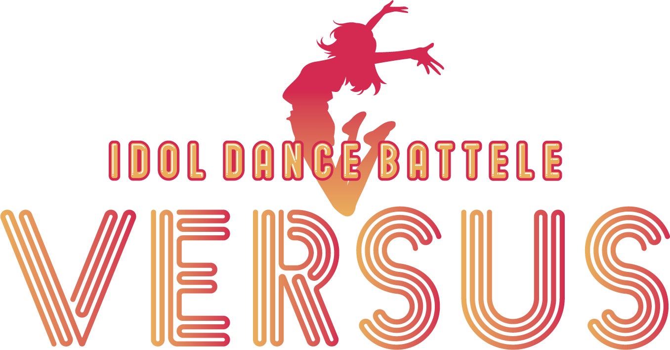 スカパー! 投票「予想ゲーム企画」がスタート! 第一弾はアイドル スカパー! 投票「予想ゲーム企画」がスタート! 第一弾はアイドル