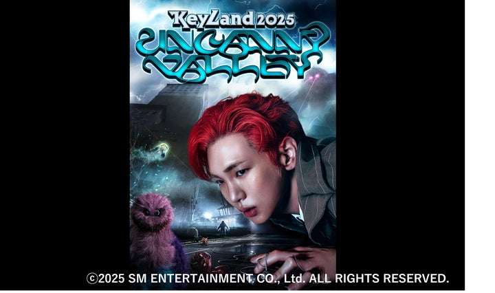 K-POPみるならスカパー! 9月のスカパー! 基本プラン特典LIVEは 「KEY K-POPみるならスカパー! 9月のスカパー! 基本プラン特典LIVEは 「KEY