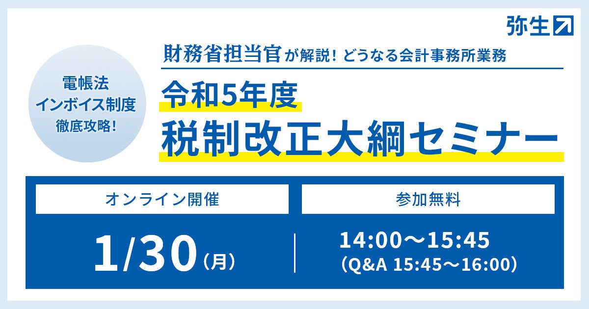 【中古】 秘書部課長の職務/税務経理協会/夏目通利 秘書部課長の職務 / 夏目 通利 / 税務経理協会 [単行本]