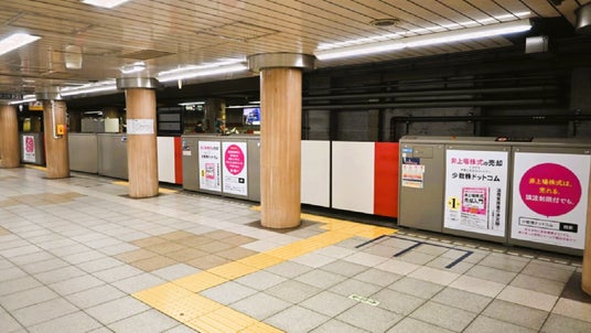 東京メトロ霞ヶ関駅にて大型広告展開を開始のお知らせ 東京メトロ霞ヶ関駅にて大型広告展開を開始のお知らせ