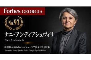 少数株ドットコム株式会社のプレスリリース情報まとめ
