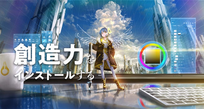 さいとうなおき先生が審査員!イラストコンテスト受賞作品発表 さいとうなおき先生が審査員!イラストコンテスト受賞作品発表