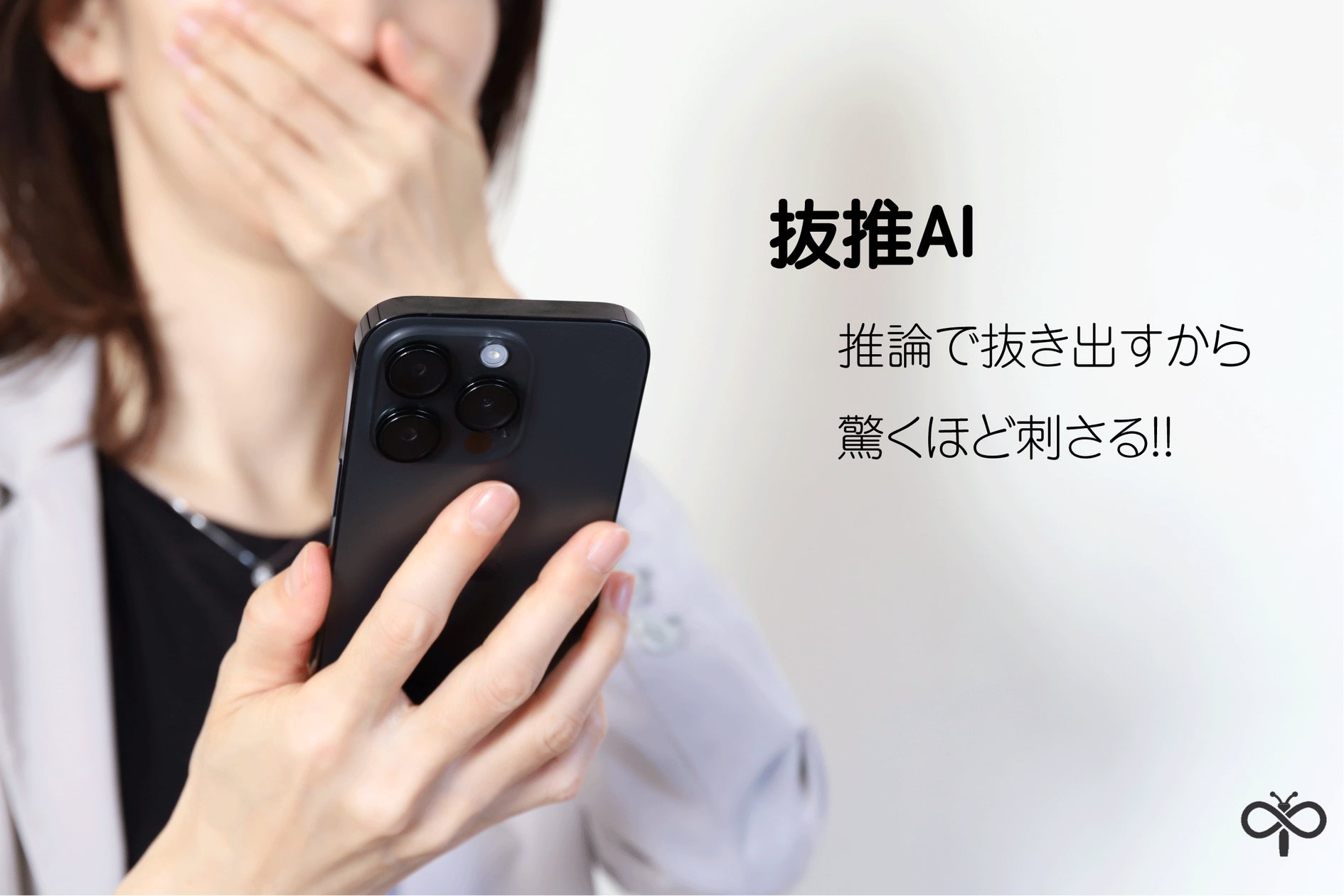 画像が削除されました