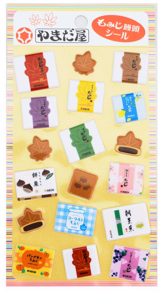 やまだ屋「もみじ饅頭ぷくぷくシール」8月10日発売夏休み・お盆休み・インバウンドの広島土産にも やまだ屋「もみじ饅頭ぷくぷくシール」8月10日発売夏休み・お盆休み・インバウンドの広島土産にも