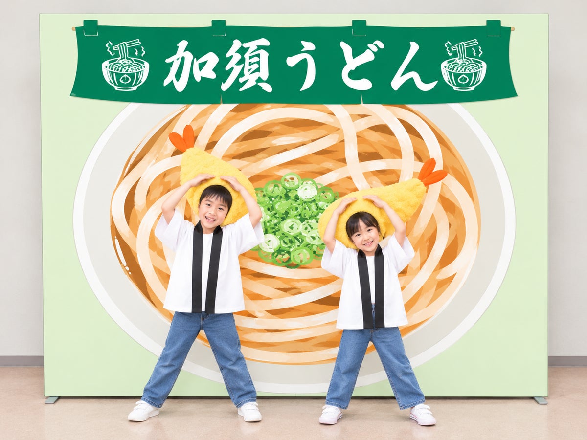 巨大うどんなりきりフォトスポットイメージ(えび天うどん)