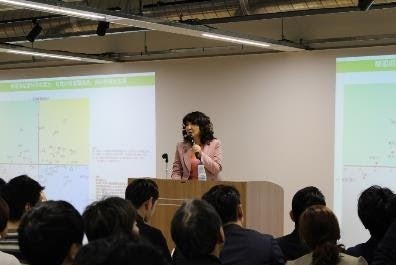 過去開催時の様子(基調講演)