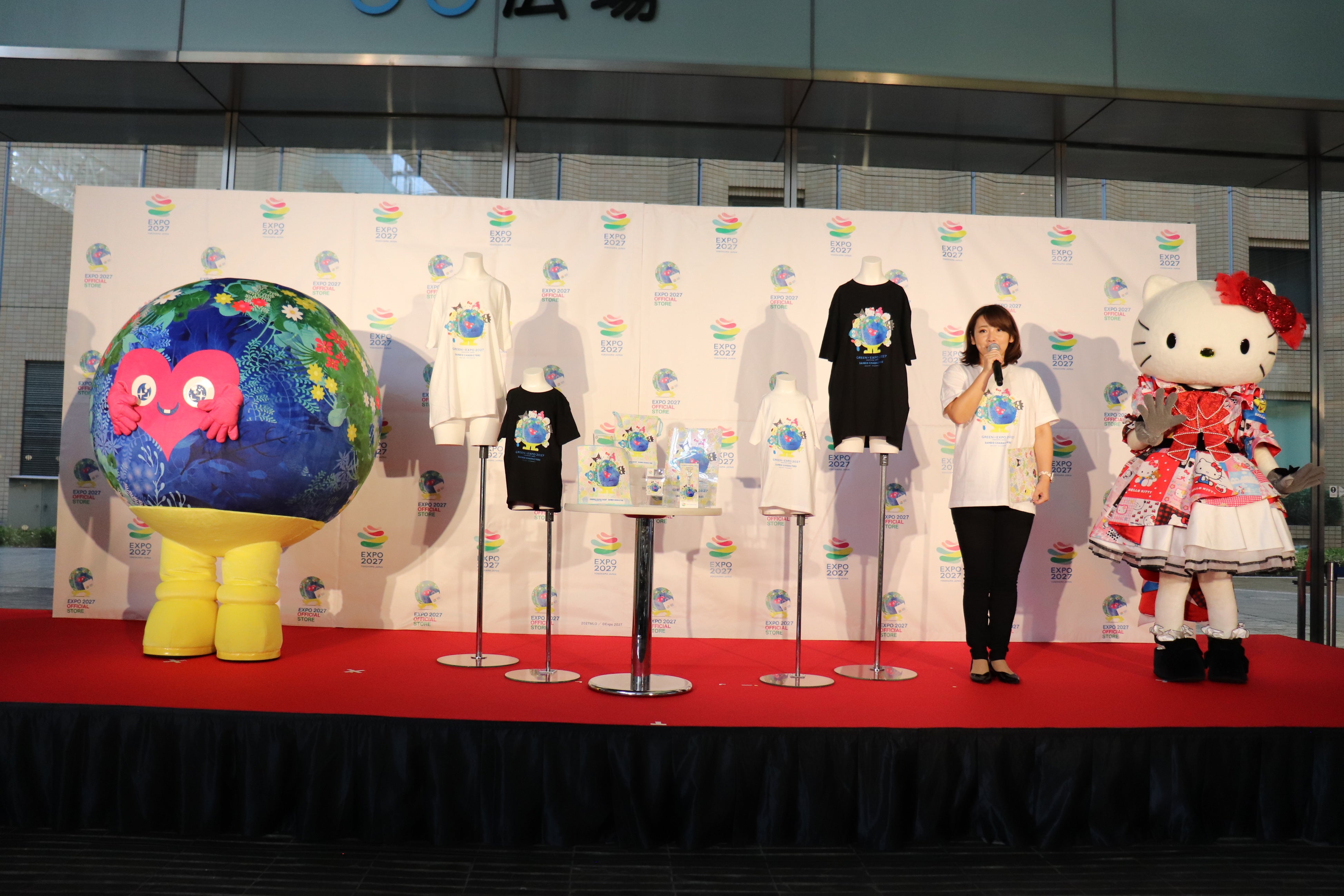 【6点セット】サンリオ キャラクターズ トゥンクトゥンク GREEN EXPO GREEN×EXPO 2027 トゥンクトゥンク サンリオキャラクターズ