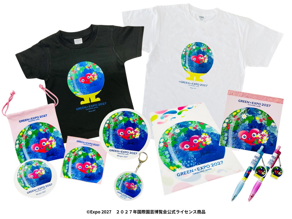 GREEN×EXPO 2027公式ライセンス商品 「トゥンクトゥンク」がいっぱい GREEN×EXPO 2027公式ライセンス商品 「トゥンクトゥンク」がいっぱい