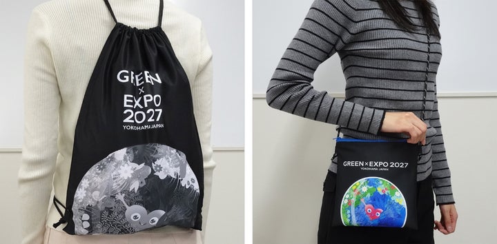 GREEN×EXPO 2027公式ライセンス商品 コーディネートしやすいブラックが GREEN×EXPO 2027公式ライセンス商品 コーディネートしやすいブラックが
