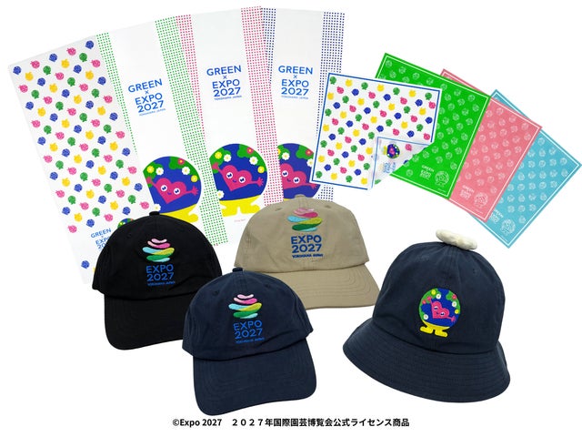 GREEN×EXPO 2027公式ライセンス商品 春のお出かけはこれで決まり GREEN×EXPO 2027公式ライセンス商品 春のお出かけはこれで決まり
