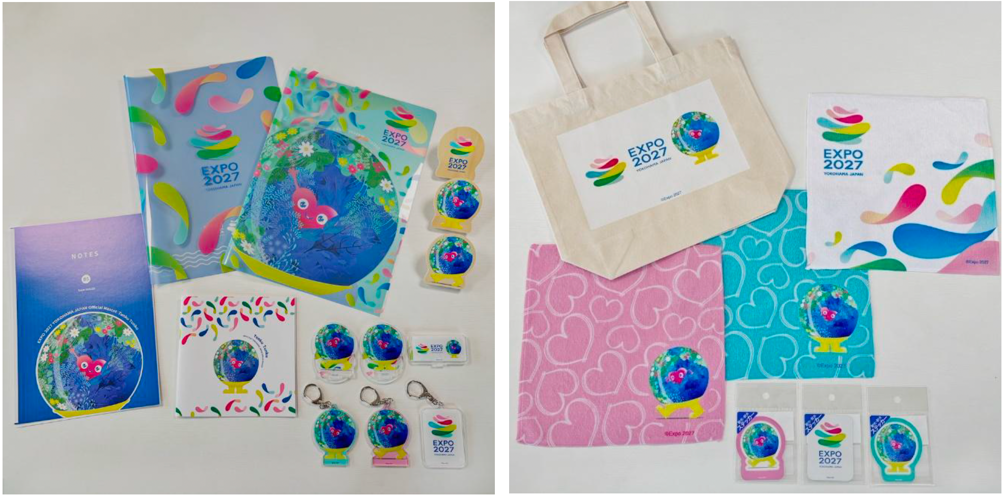 2027年国際園芸博覧会がもっと楽しみに！GREEN×EXPO 2027公式