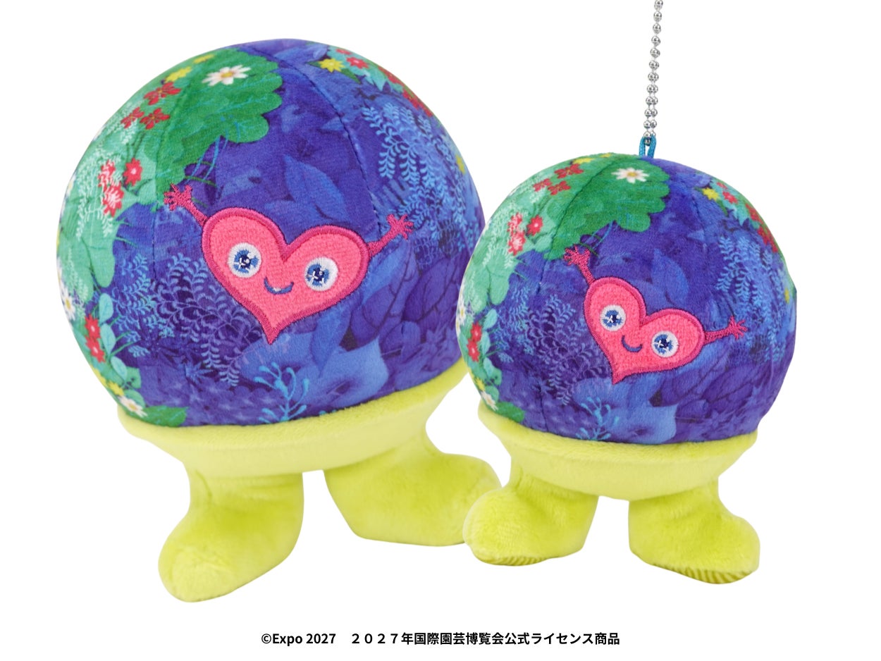 GREEN×EXPO 2027公式ライセンス商品 ちょこんと“自立”する姿が愛らしい GREEN×EXPO 2027公式ライセンス商品 ちょこんと“自立”する姿が愛らしい