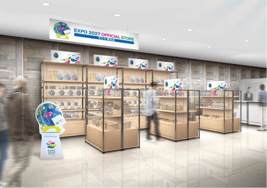 大好評のポップアップショップが常設店舗へ!「EXPO 2027 オフィシャルストア そごう横浜店」4月29日(水・祝)にオープン 大好評のポップアップショップが常設店舗へ!「EXPO 2027 オフィシャルストア そごう横浜店」4月29日(水・祝)にオープン