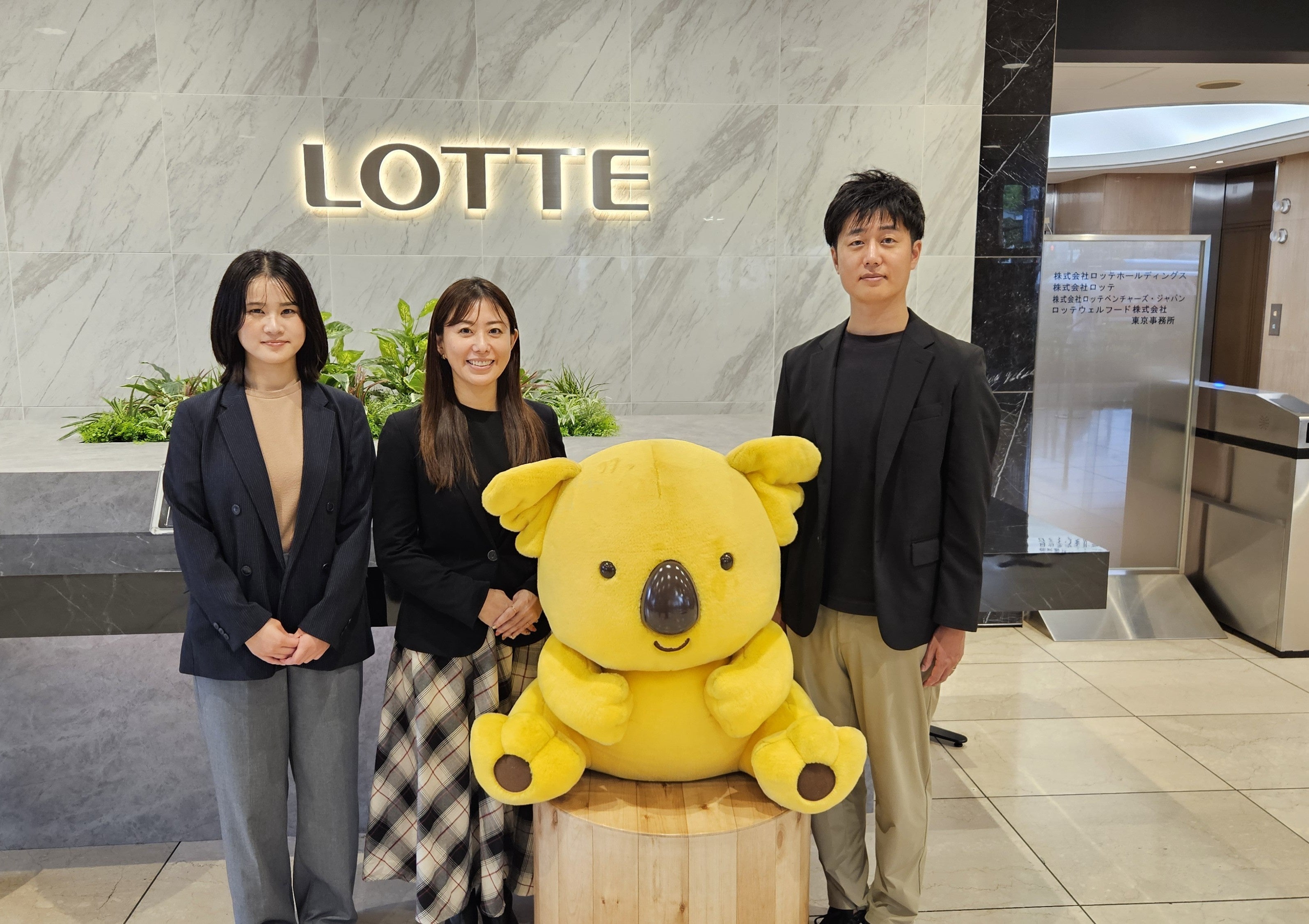 LobbyAI、株式会社ロッテの「噛むこと」を通じた地域の健康づくりの取り組みを支援