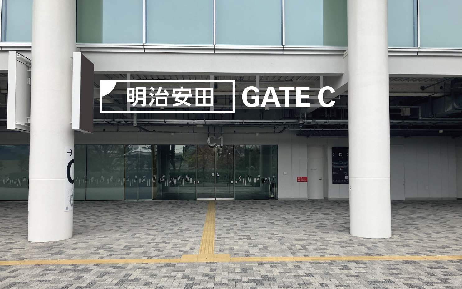CanvaがMUFGスタジアムのオフィシャルパートナーに参画 デザインの力で、あらゆる人が輝ける社会の実現に貢献