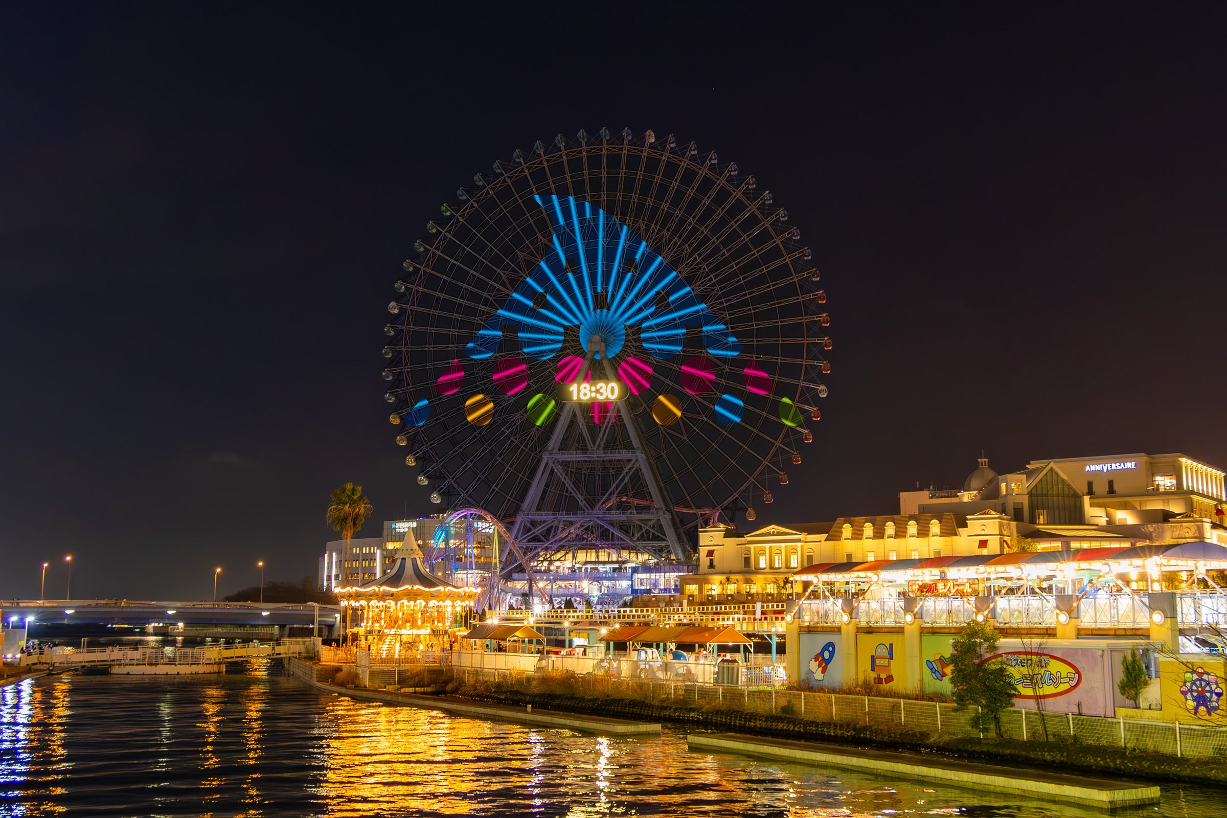 「横浜マラソン2026」10月25日（日）開催！ 大会を、横浜を、存分に楽しめる企画が盛りだくさん！ 横浜マラソン月間を盛り上げます！