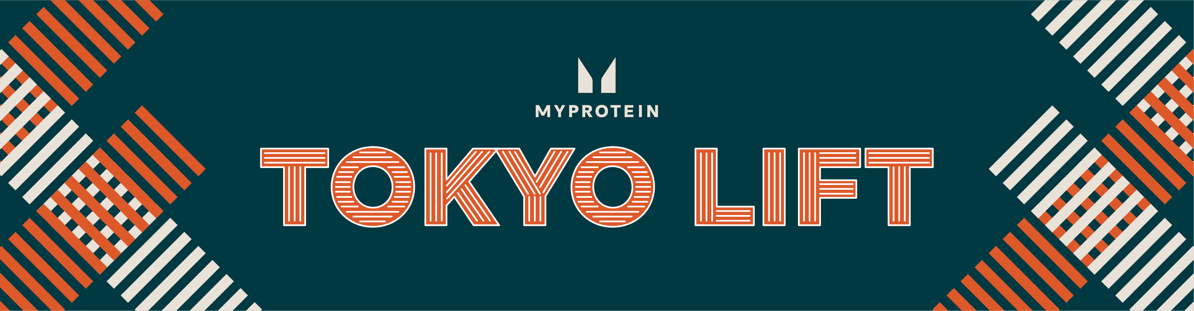 マイプロテイン、“フィットネスを遊ぶ” 新感覚イベントを渋谷で1日間限定開催