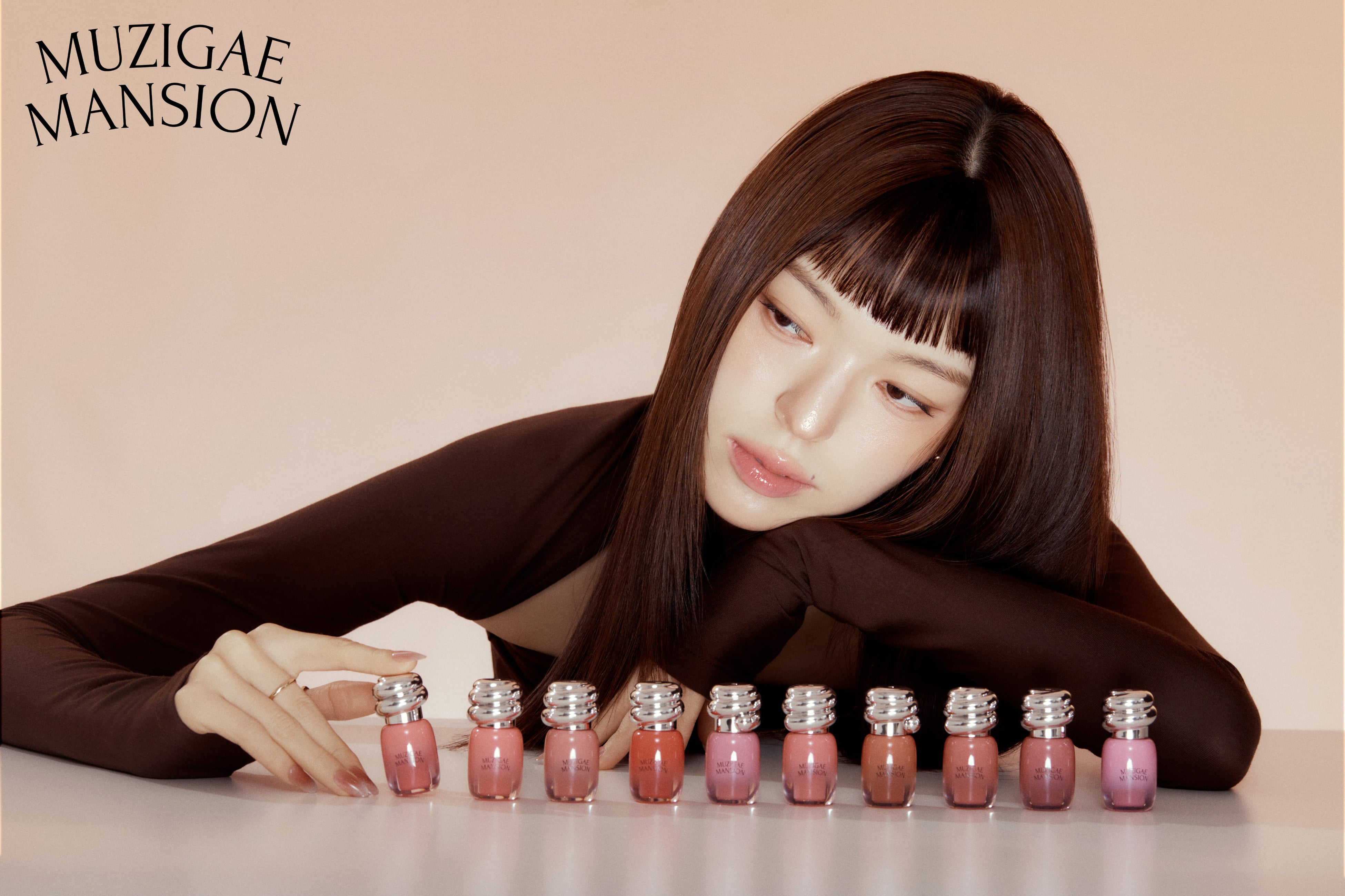 【韓国発ヴィーガンコスメブランド「MUZIGAE MANSION」から唇にハチミツのようなツヤをまとう「オブジェ...