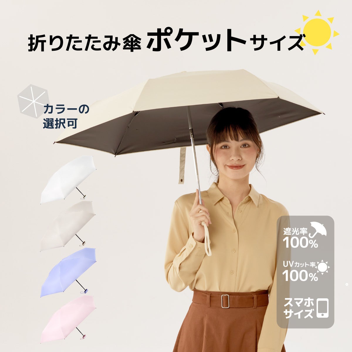 KONCIWA周年記念＆ブラックフライデーセール開催中 | KONCIWA株式会社