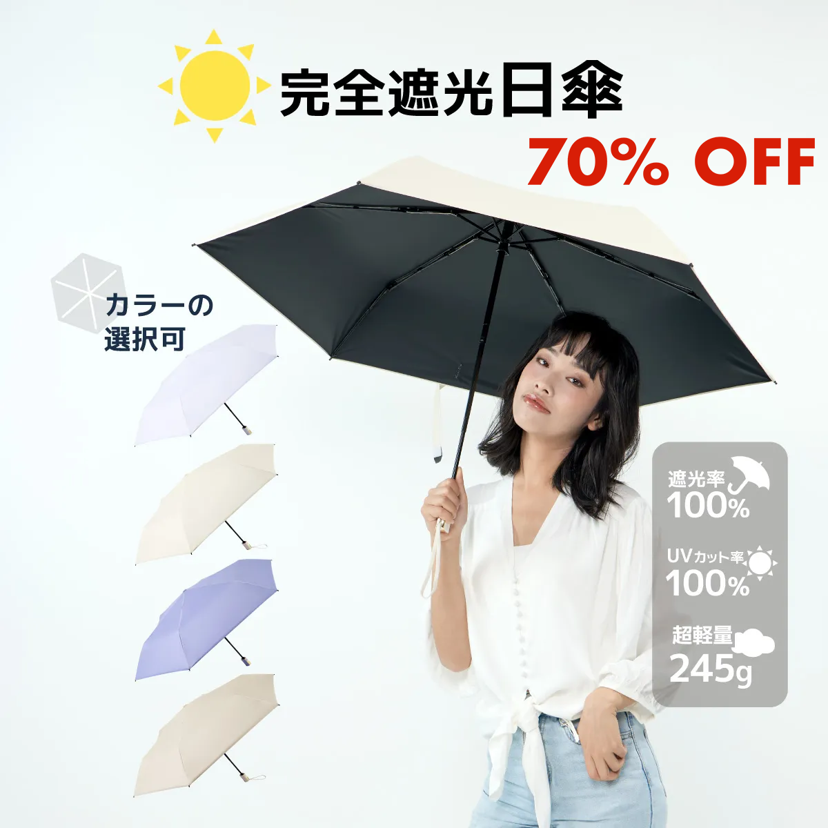 【60%off】定価748,000円 期間限定セール 7月末締切 KONCIWA周年記念＆ブラックフライデーセール開催中 | KONCIWA株式会社