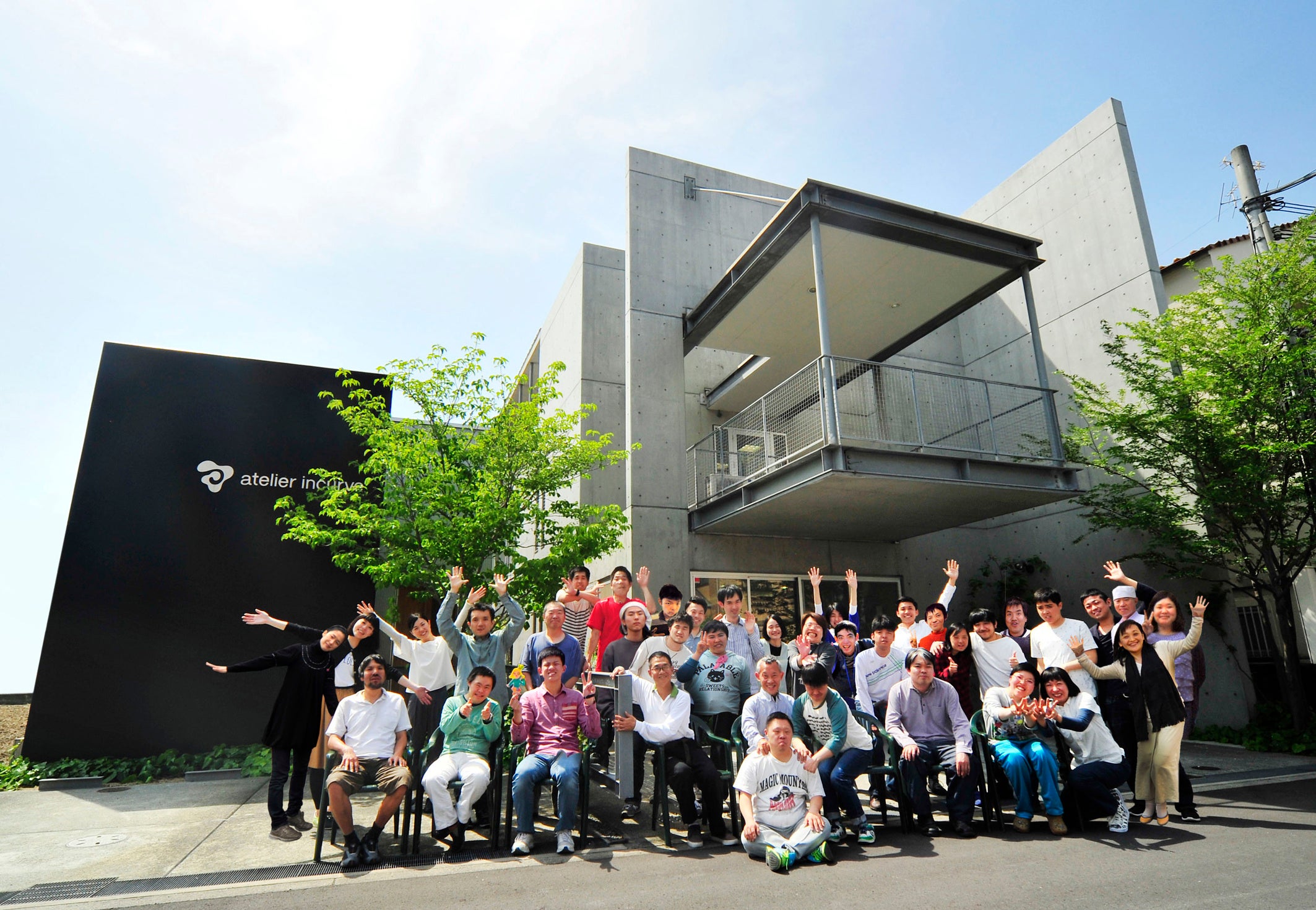 アトリエインカーブ