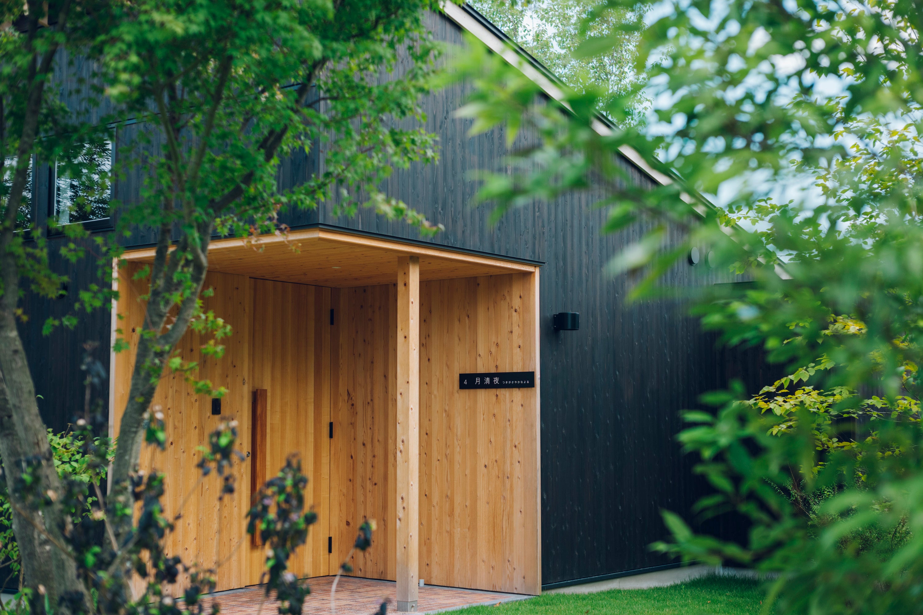 川崎重工グループ ヘリコプター手配サービス Z-Leg™︎】2026F1