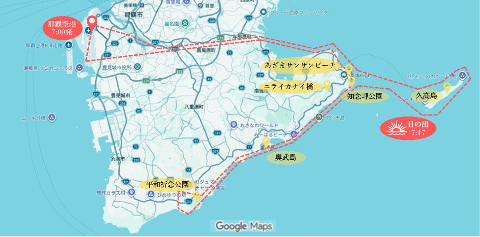 フライトルート(予定)