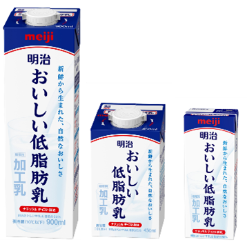 【明治おいしい牛乳】当選品　未開封 超巨大明治おいしいクッション 明治おいしい牛乳 超巨大 クッション｜Yahoo!フリマ（旧PayPayフリマ）