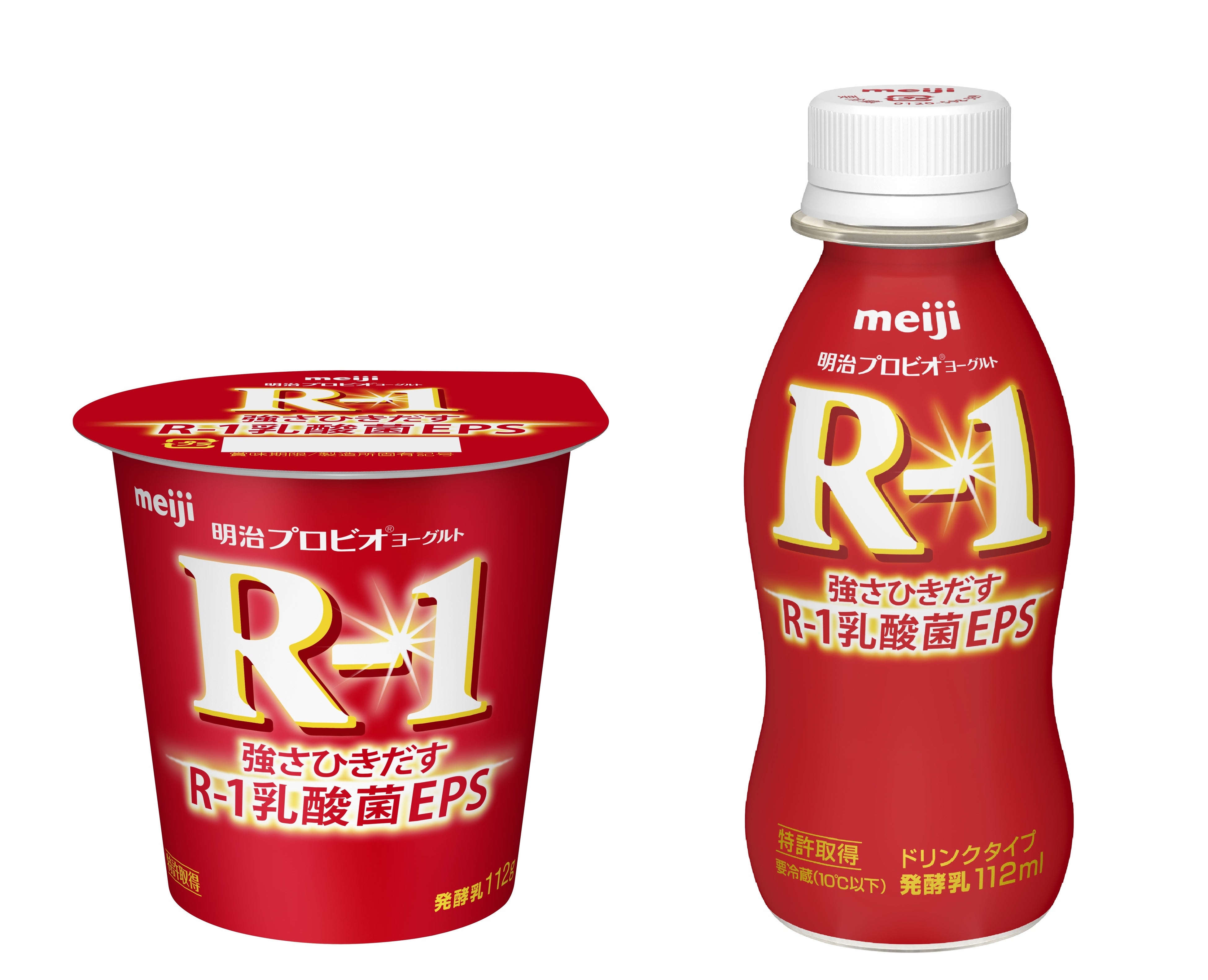 激レア JA共済オリジナル仲間由紀恵サイン入りヨガマット非売品 激レア JA共済オリジナル仲間由紀恵サイン入りヨガマット非売品