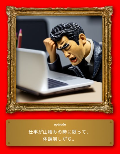 サイト生成サンプル画像