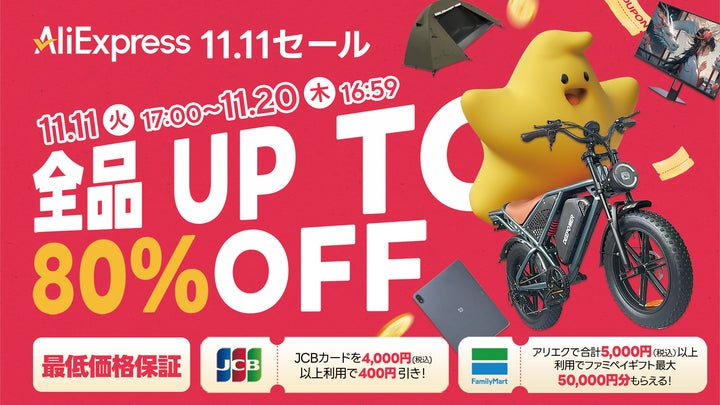 159095-10- 159095-10-