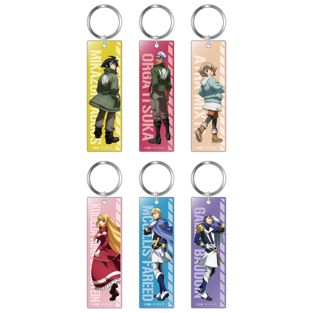 機動戦士ガンダム 鉄血のオルフェンズ』10周年記念 期間限定公式