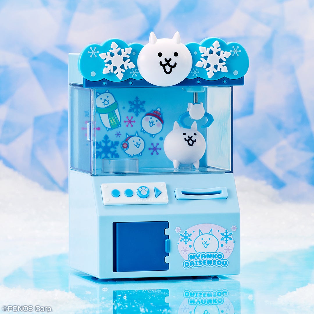 サービス開始13周年を記念して、オリジナルテーマでのコラボ