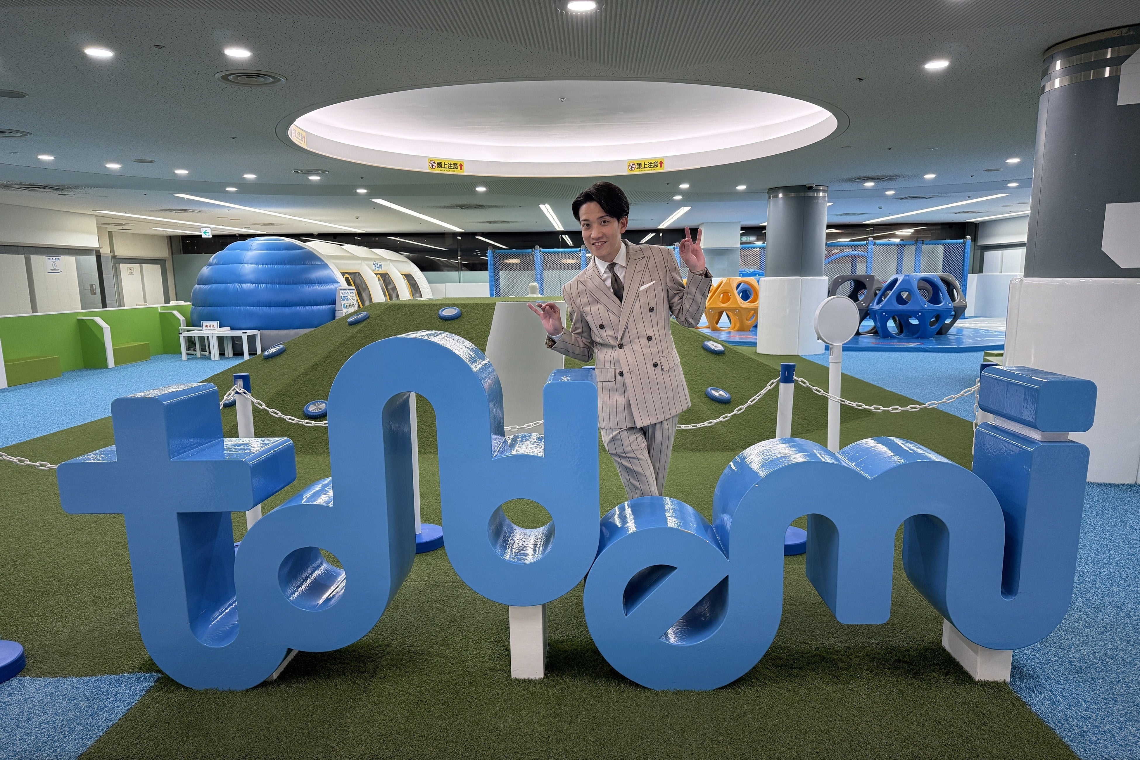 トンデミが「西山ダディダディ」とコラボ！Let's トンデミ